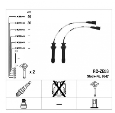 Провода зажигания RC-ZE53 (8647) NGK