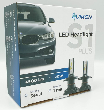 S1-H11-3K Комплект светодиодных ламп Lumen S1 Plus H11 3000K(8/9/16) жёлтые
