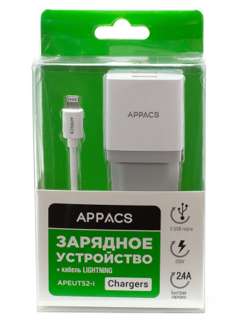 Зарядное устройство220V APPACS APEUT52a, кабель TYPE-C,2USB 2.4A