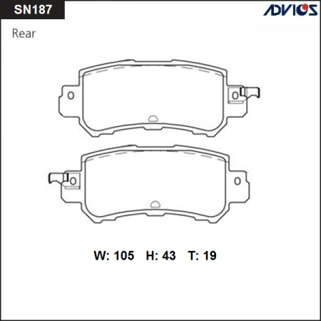Тормозные колодки дисковые SN187 Advics