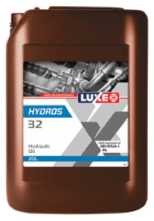 Масло гидравлическое LUXE HYDROS 32 20л минеральное