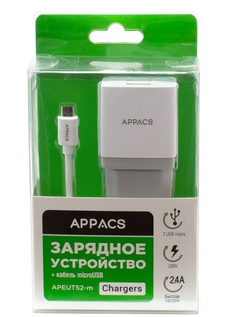 Зарядное устройство 220V APEUT52m/кабель microUSB/2USB/2,4A APPACS