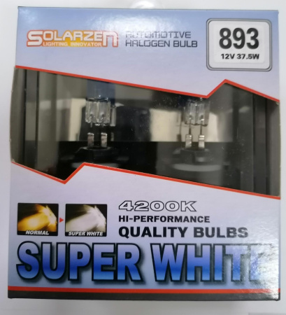 893 37,5W 12V S/W Комплект галогенных ламп Solarzen,синее напыление,белый свет