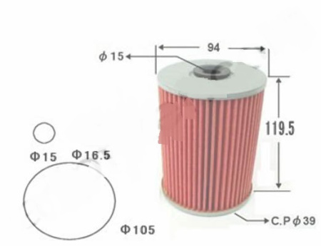 Фильтр масляный AGAMA O-1618 (156071390, S156071390) вставка (аналог VIC O-618)