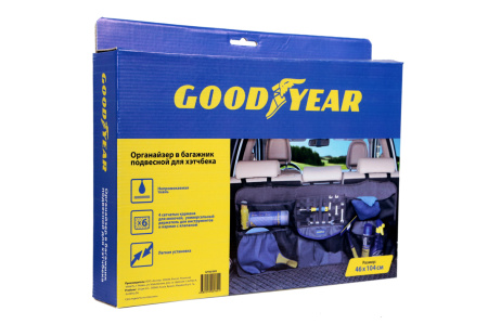 Органайзер "Goodyear" GY001005 в багажник подвесной для хэтчбека